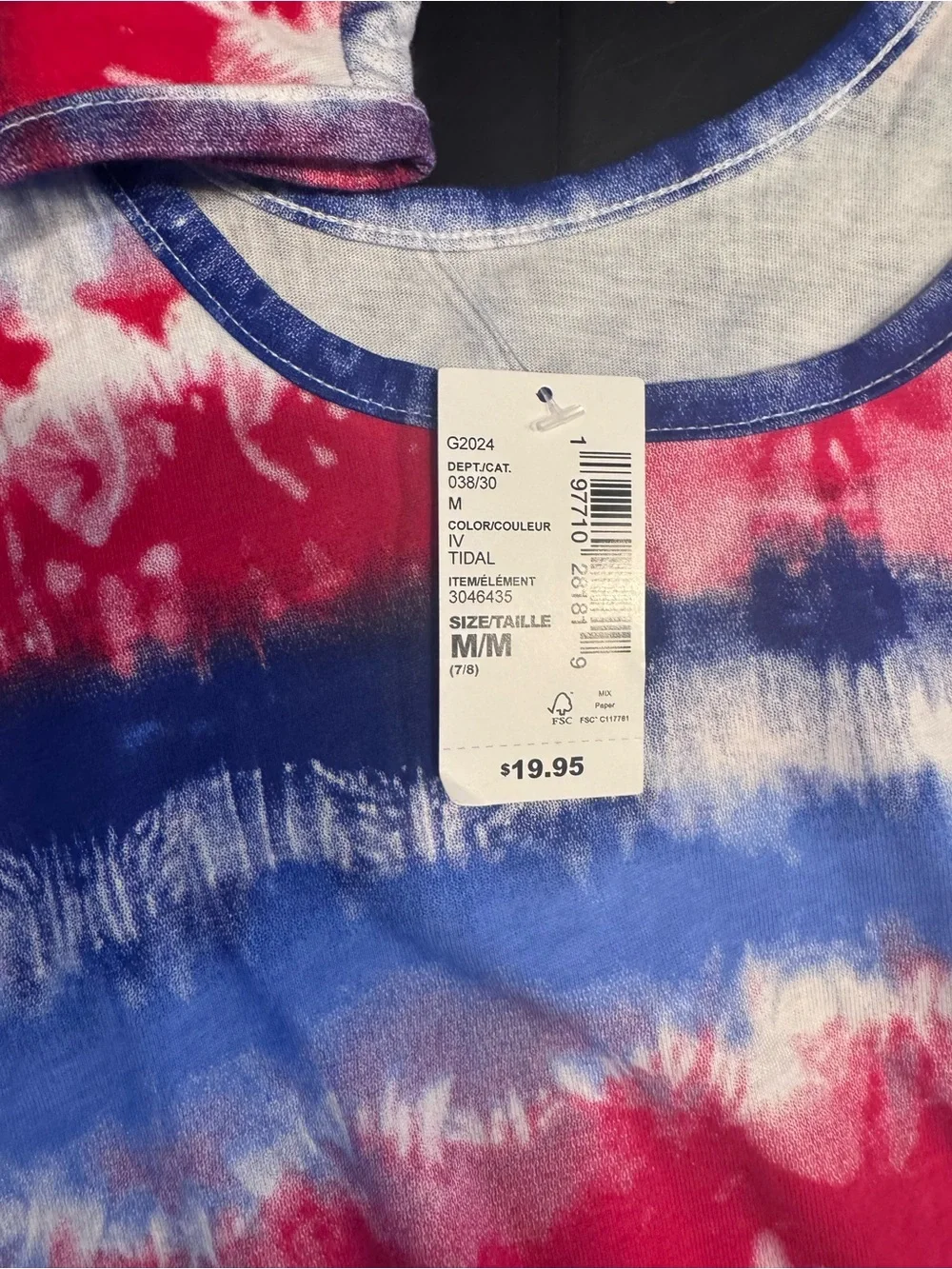 The Children's Place Red, White & Blue Tie-Dye Romper- NWT sm and med